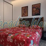 Feriehus Maison Avec Piscine Et Jacuzzi *